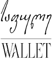 საფულე
