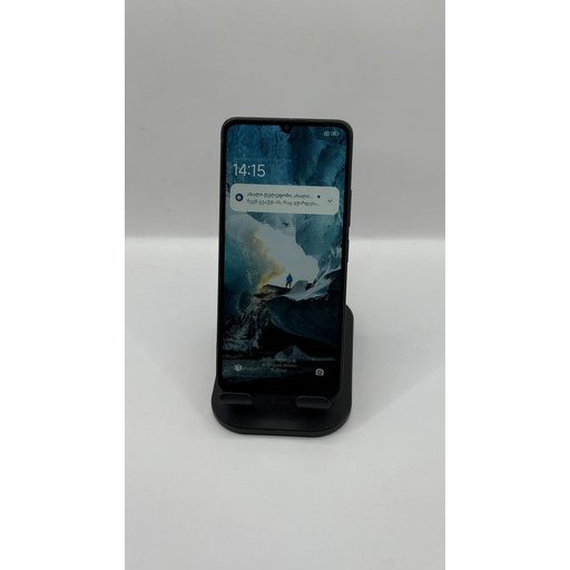 Xiaomi Poco C85  8/256 GB: 555279-R