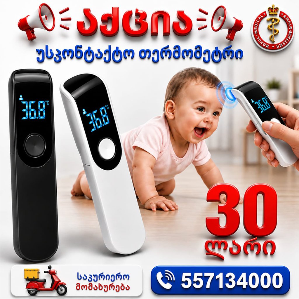 6204d788bb0b2