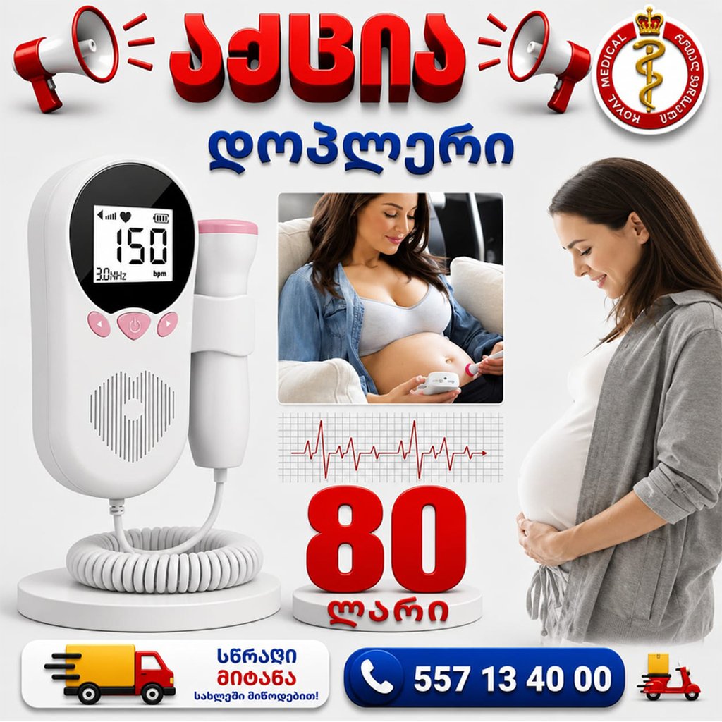 6617a6d411881