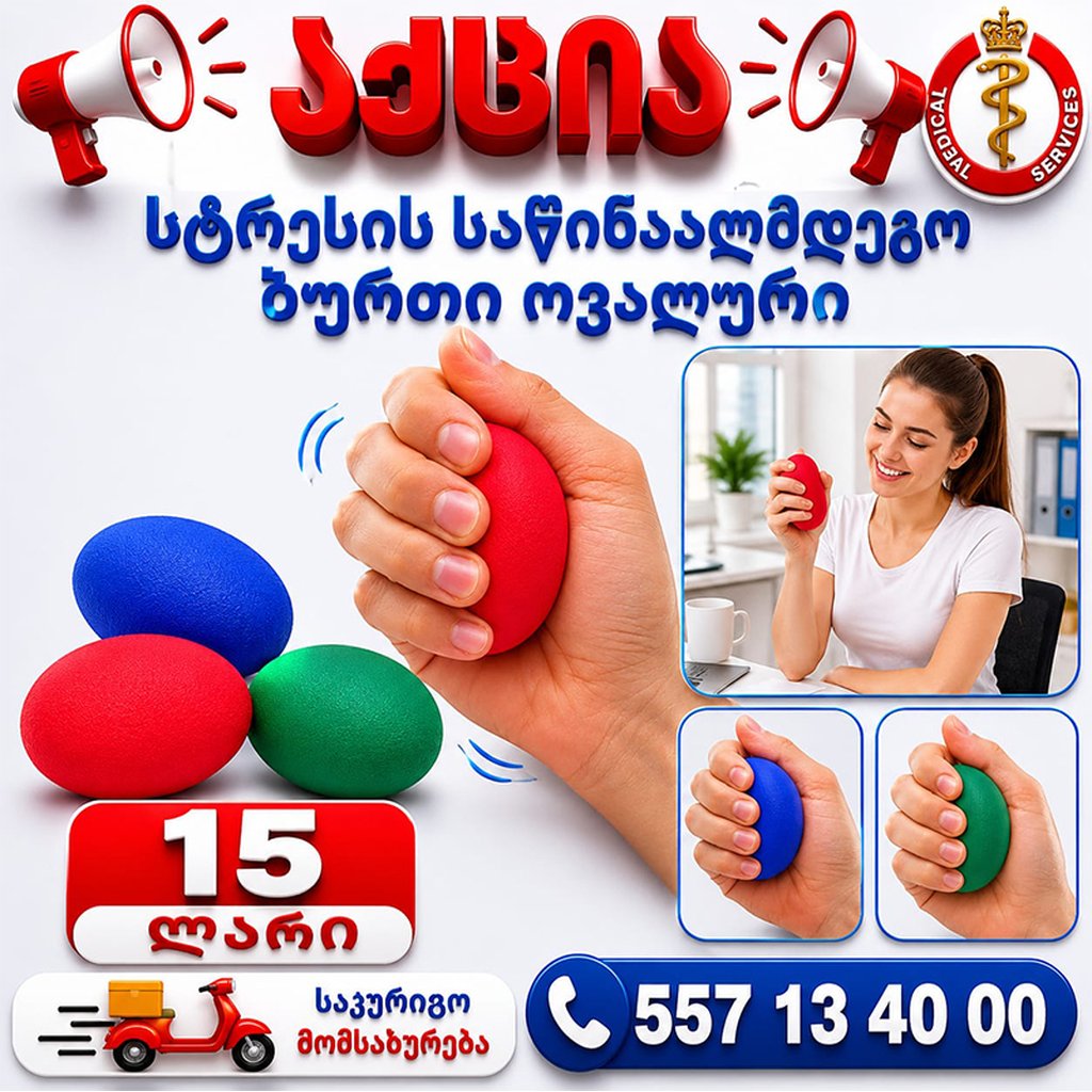 66504442a0279