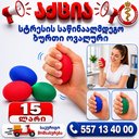 66504442a0279-0