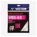 victor-vbs-63-set-white